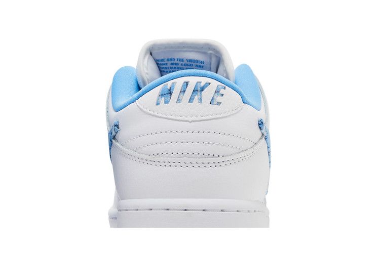 SB Dunk Low Pro Nicole Hause - FZ8802-100